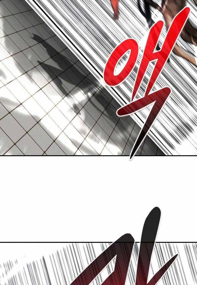 Kẻ Đa Tài Chapter 40 - 28