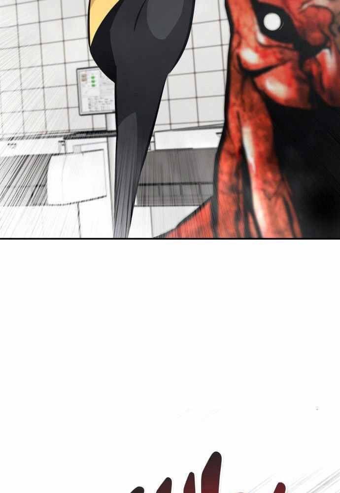 Kẻ Đa Tài Chapter 40 - 53