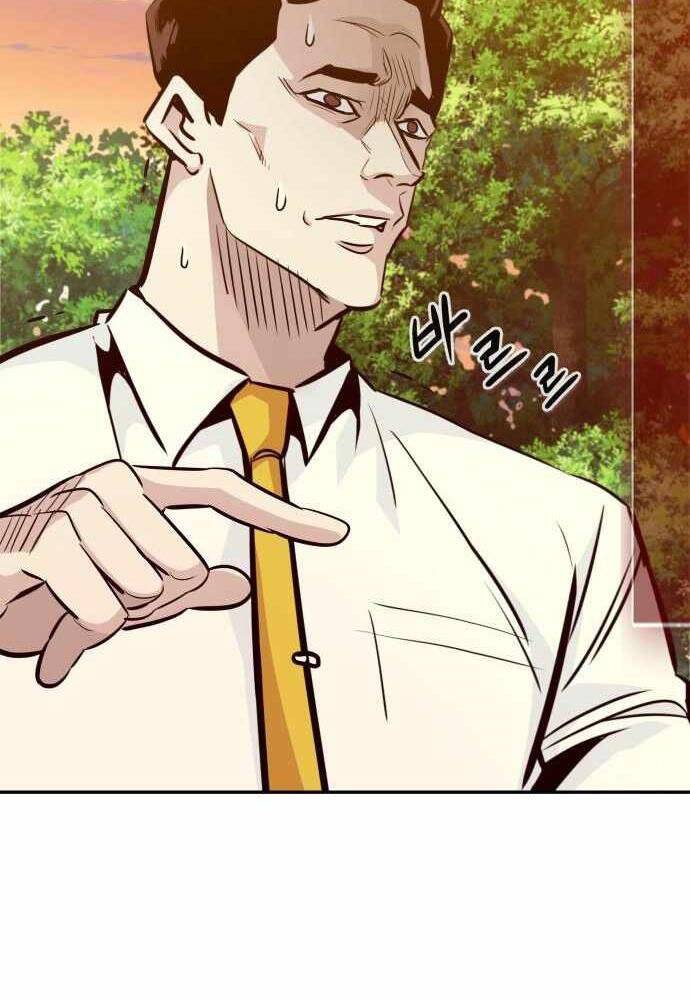 Kẻ Đa Tài Chapter 41 - 105