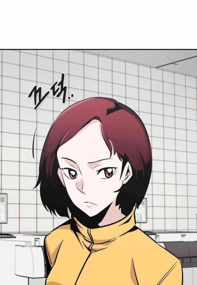 Kẻ Đa Tài Chapter 41 - 12