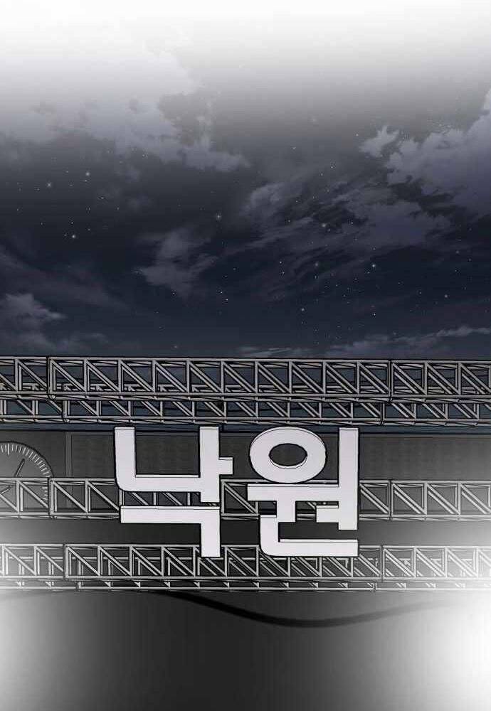 Kẻ Đa Tài Chapter 41 - 116