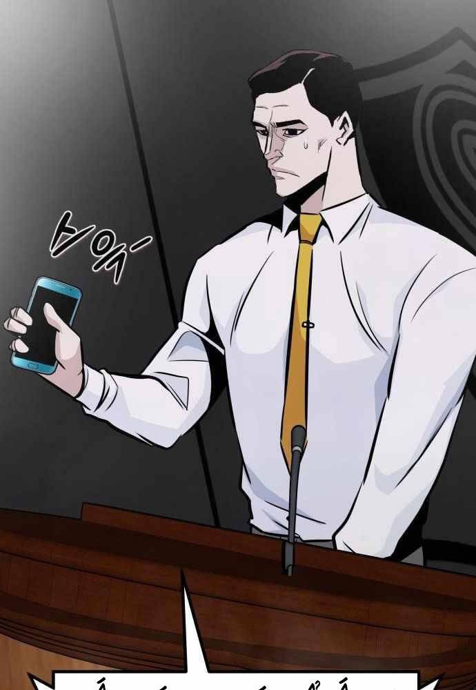 Kẻ Đa Tài Chapter 41 - 122