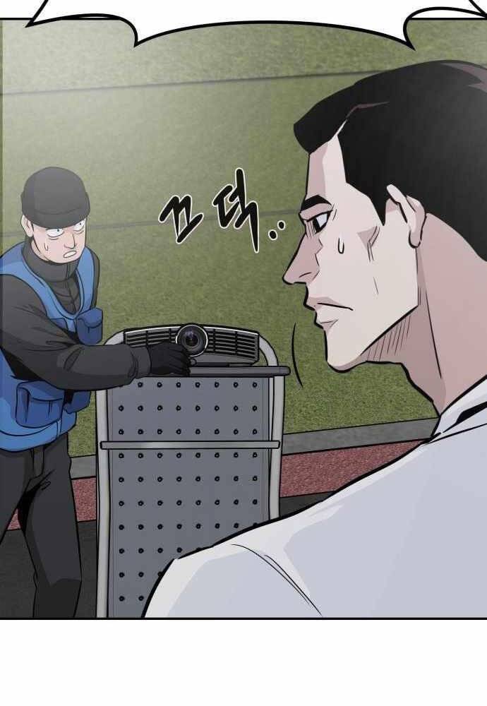 Kẻ Đa Tài Chapter 41 - 127