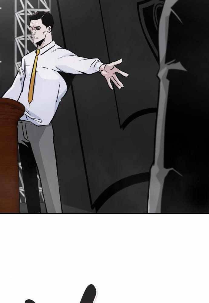 Kẻ Đa Tài Chapter 41 - 136