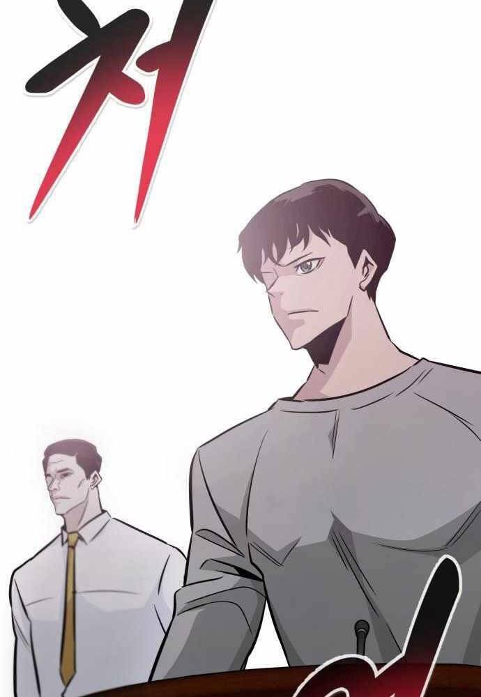 Kẻ Đa Tài Chapter 41 - 137