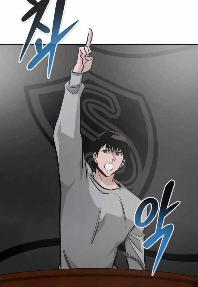 Kẻ Đa Tài Chapter 41 - 150