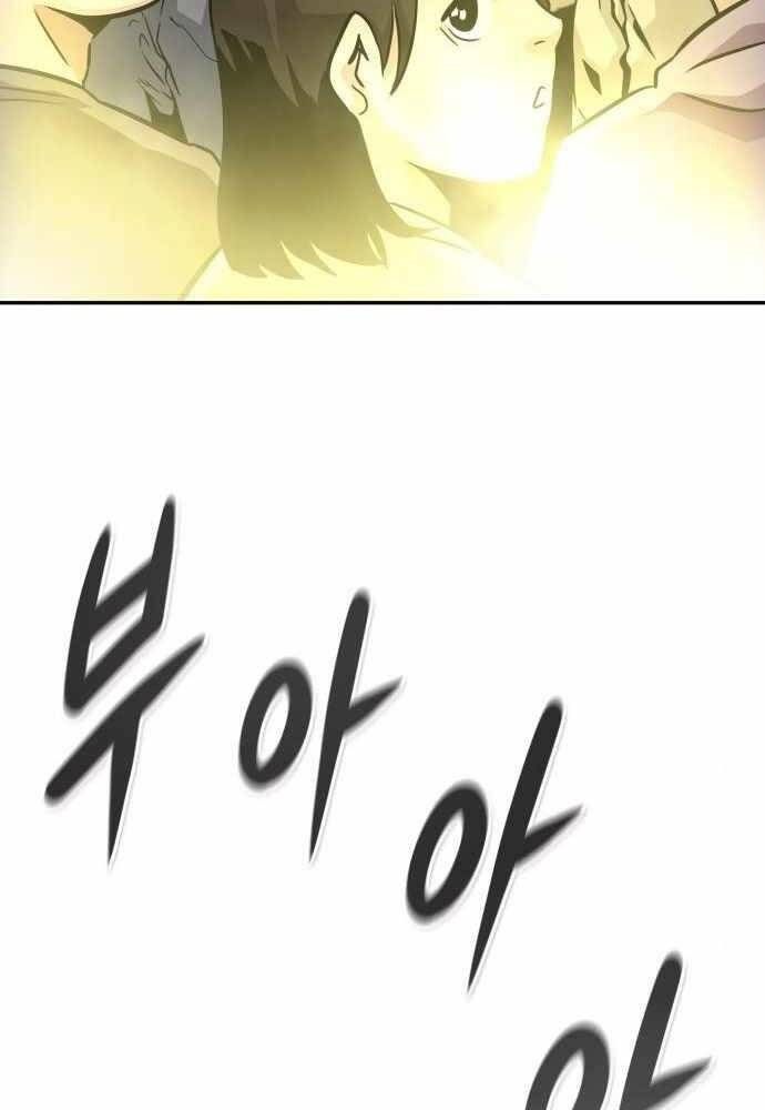 Kẻ Đa Tài Chapter 41 - 153