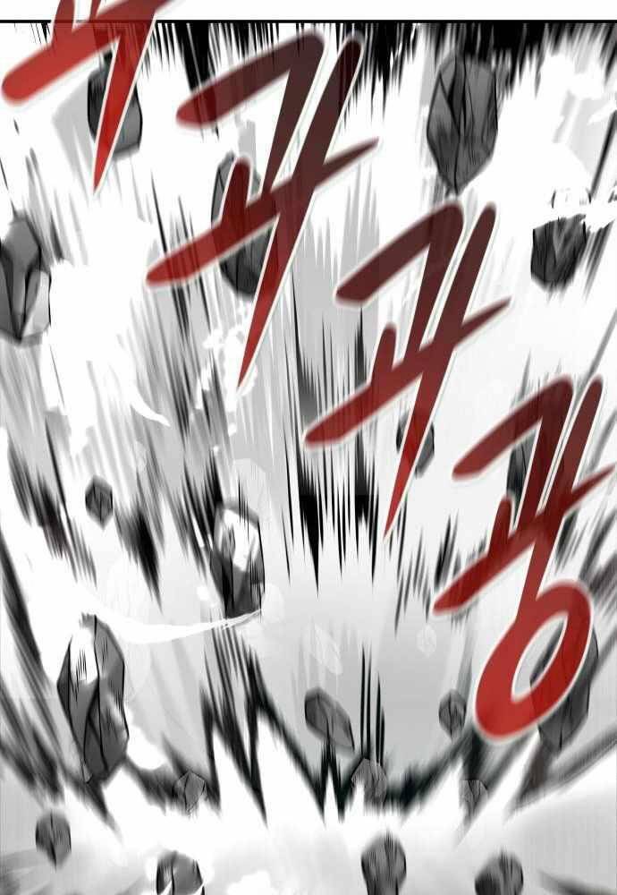 Kẻ Đa Tài Chapter 41 - 28