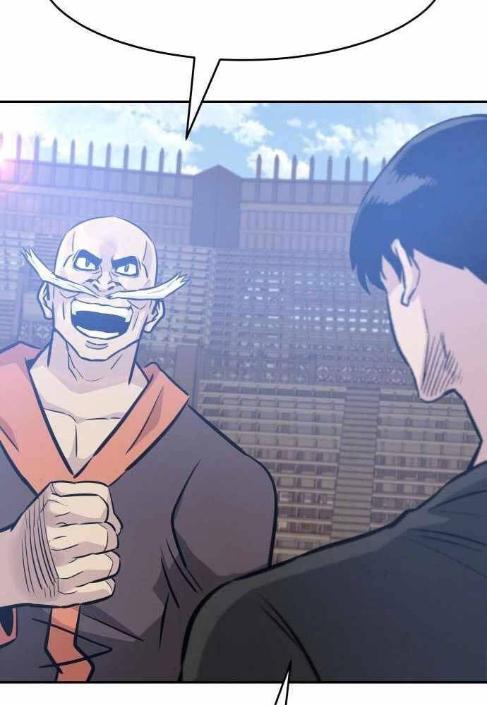 Kẻ Đa Tài Chapter 42 - 104