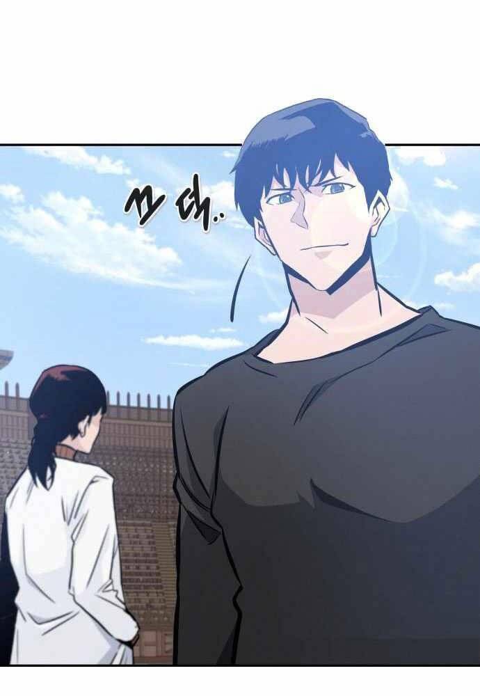 Kẻ Đa Tài Chapter 42 - 109