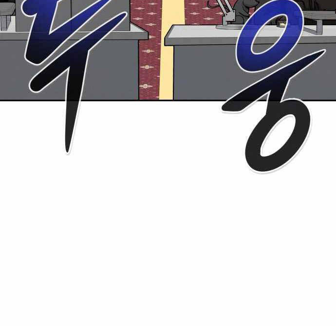 Kẻ Đa Tài Chapter 42 - 117