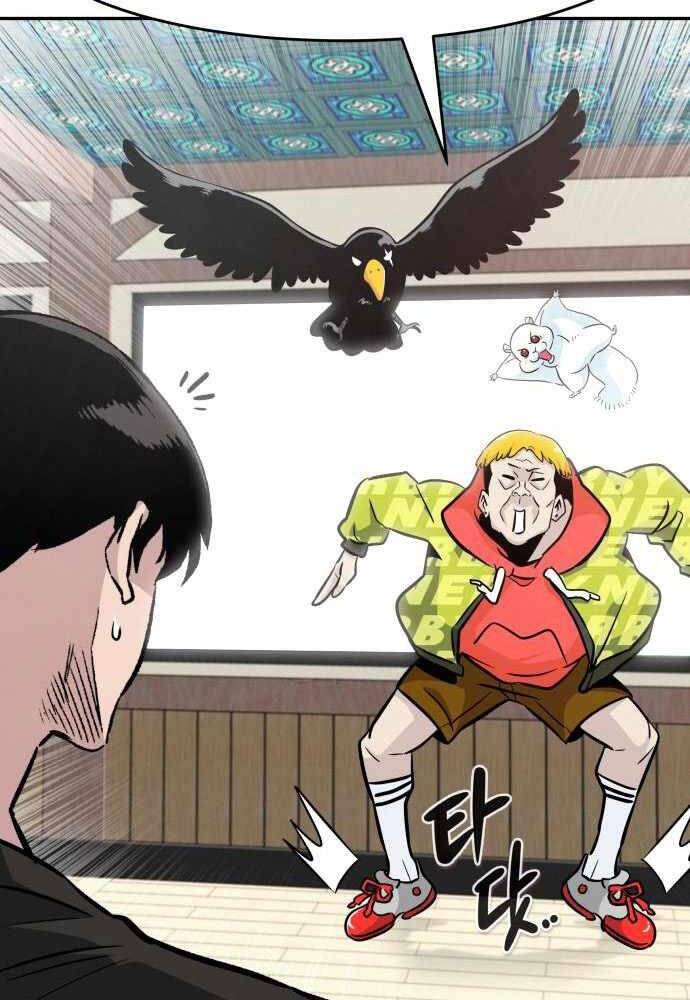 Kẻ Đa Tài Chapter 42 - 123