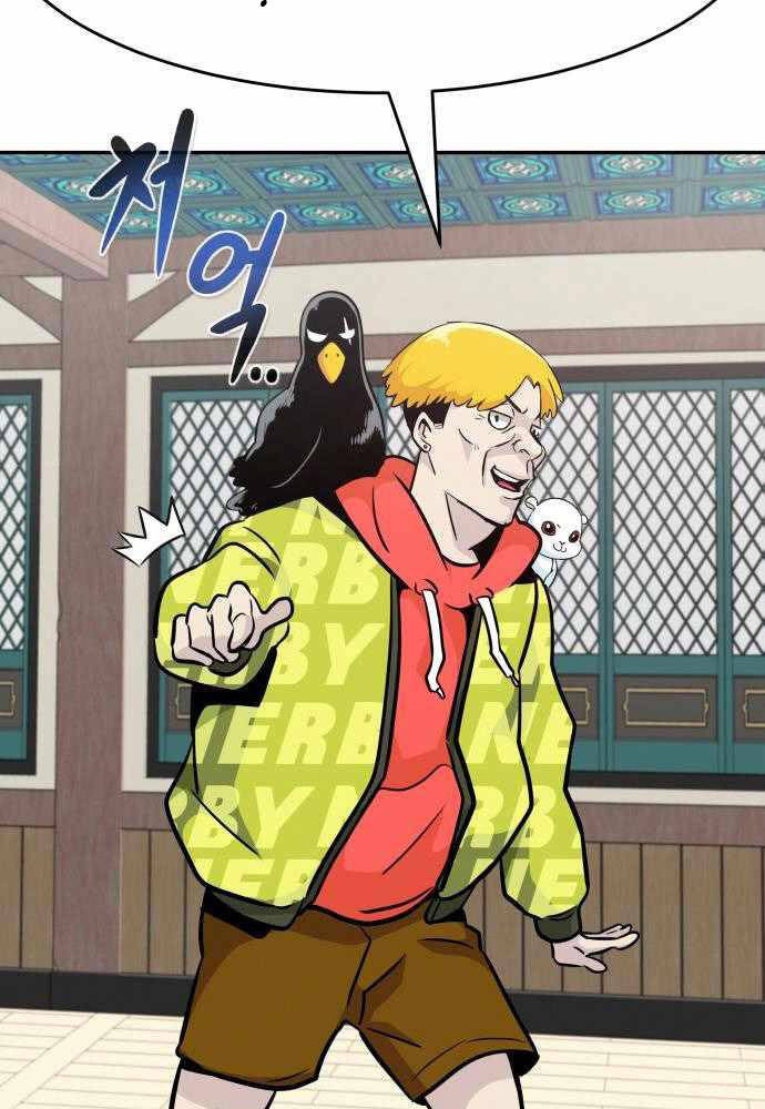 Kẻ Đa Tài Chapter 42 - 134