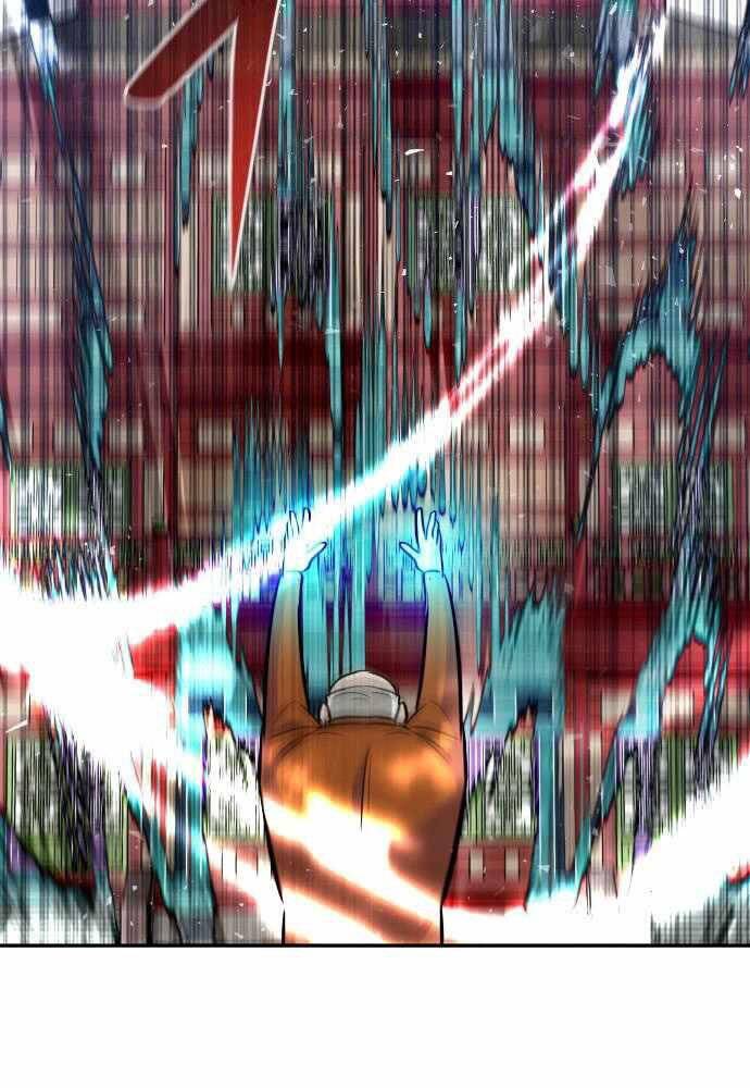 Kẻ Đa Tài Chapter 42 - 138