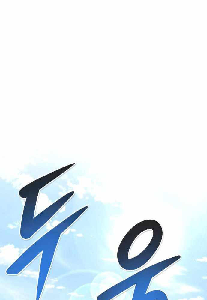 Kẻ Đa Tài Chapter 42 - 148