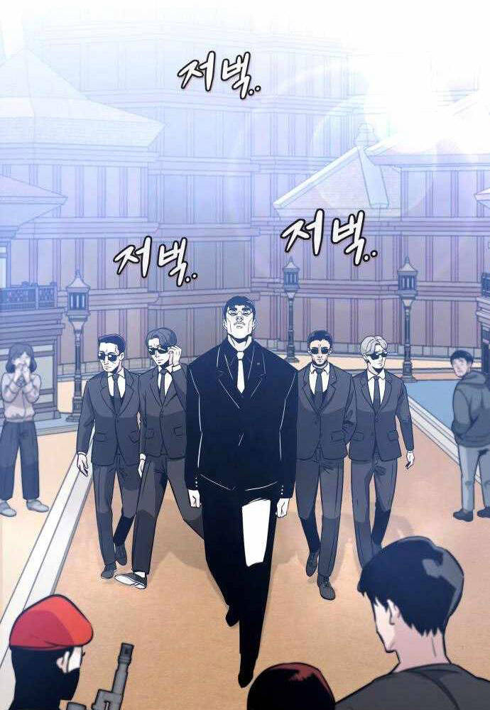 Kẻ Đa Tài Chapter 42 - 162