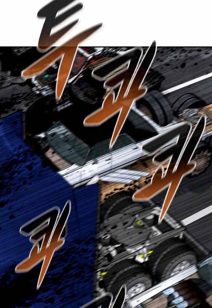 Kẻ Đa Tài Chapter 42 - 45