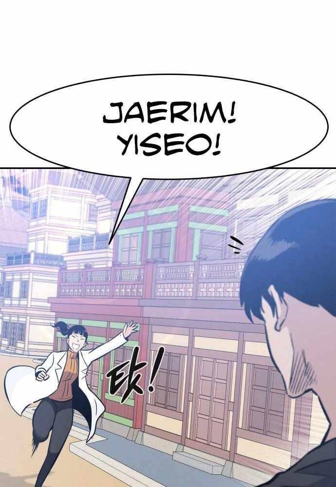 Kẻ Đa Tài Chapter 42 - 77