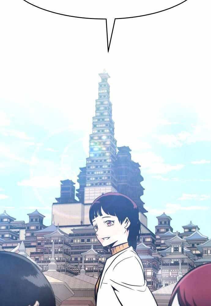 Kẻ Đa Tài Chapter 42 - 82