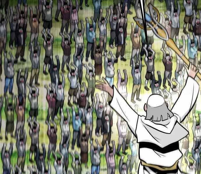 Kẻ Đa Tài Chapter 43 - 111