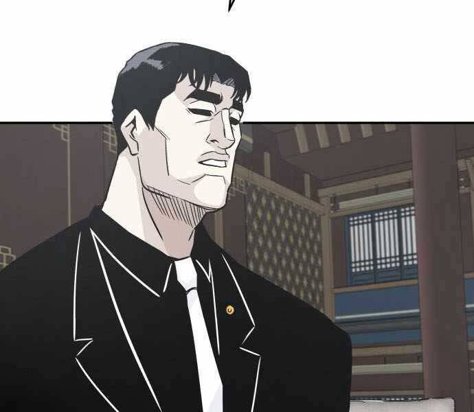 Kẻ Đa Tài Chapter 43 - 121