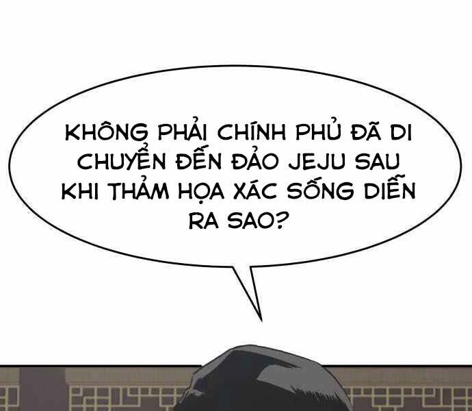 Kẻ Đa Tài Chapter 43 - 16