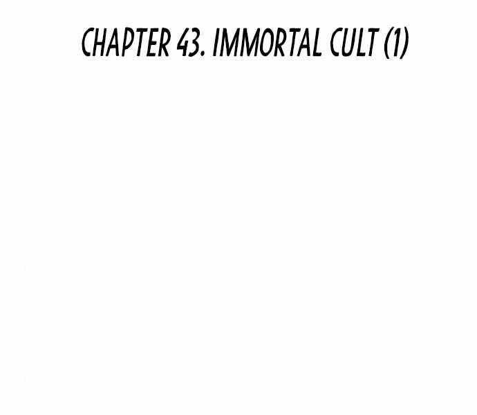 Kẻ Đa Tài Chapter 43 - 170