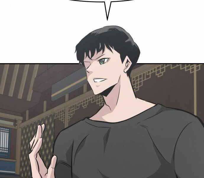 Kẻ Đa Tài Chapter 43 - 178