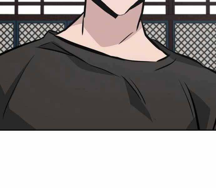 Kẻ Đa Tài Chapter 43 - 184