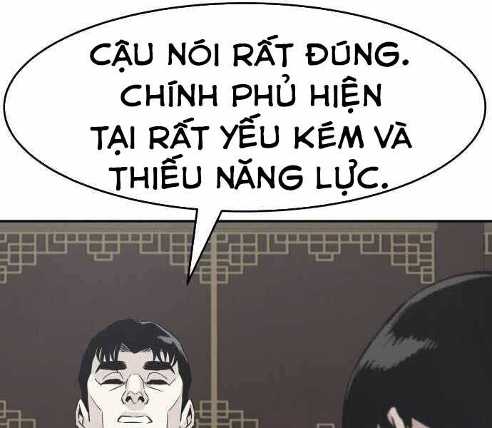 Kẻ Đa Tài Chapter 43 - 20