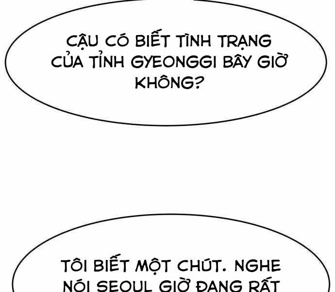 Kẻ Đa Tài Chapter 43 - 201