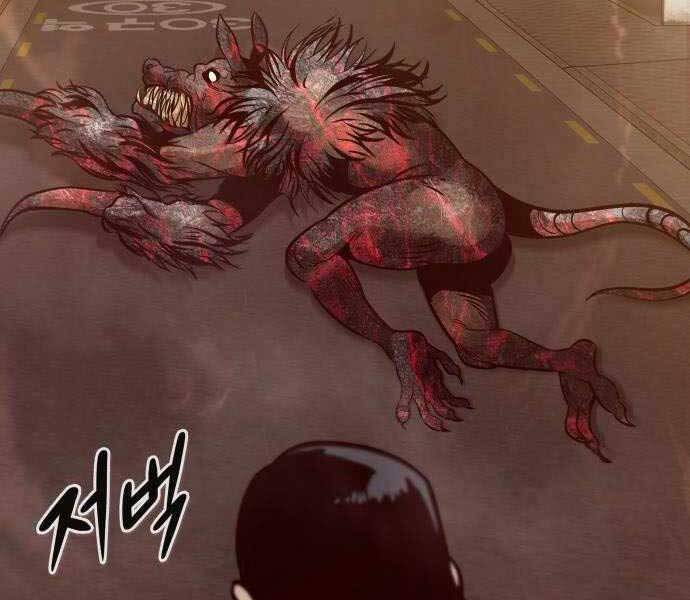 Kẻ Đa Tài Chapter 43 - 216