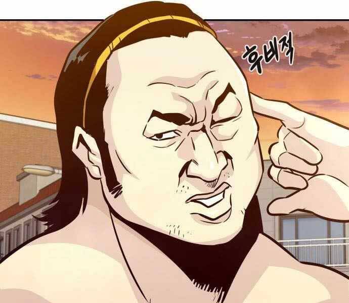 Kẻ Đa Tài Chapter 43 - 228