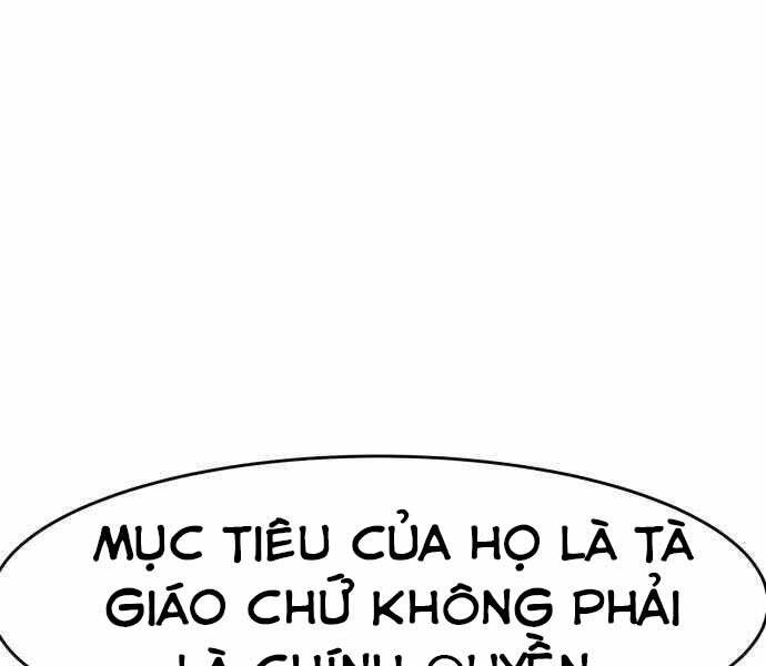 Kẻ Đa Tài Chapter 43 - 233