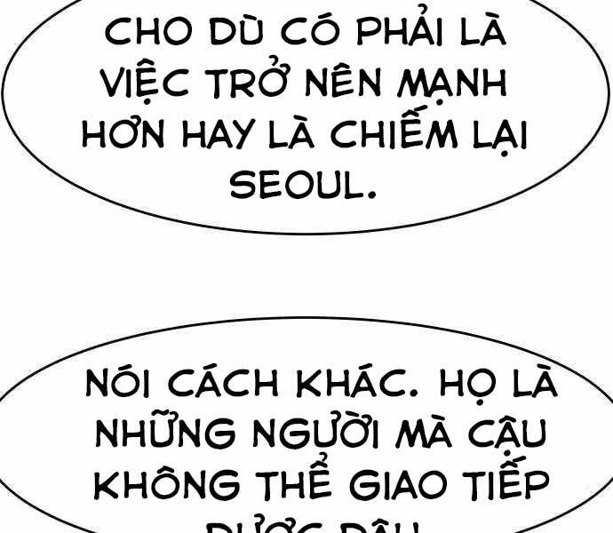 Kẻ Đa Tài Chapter 43 - 236
