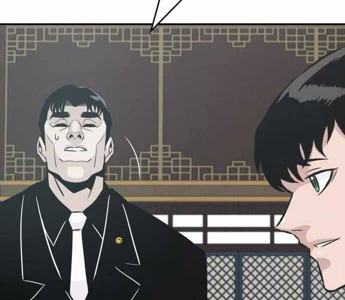 Kẻ Đa Tài Chapter 43 - 245