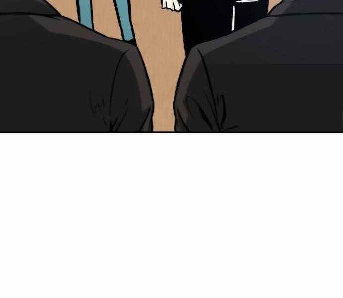 Kẻ Đa Tài Chapter 43 - 253