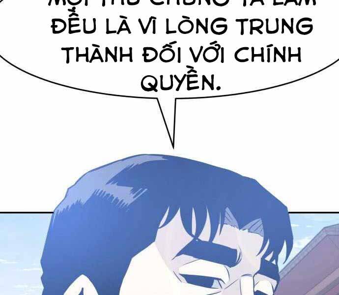 Kẻ Đa Tài Chapter 43 - 271