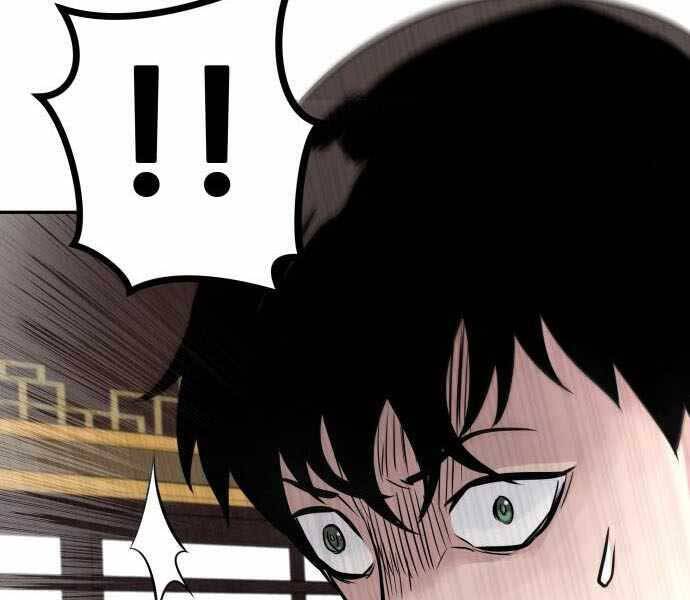 Kẻ Đa Tài Chapter 43 - 32