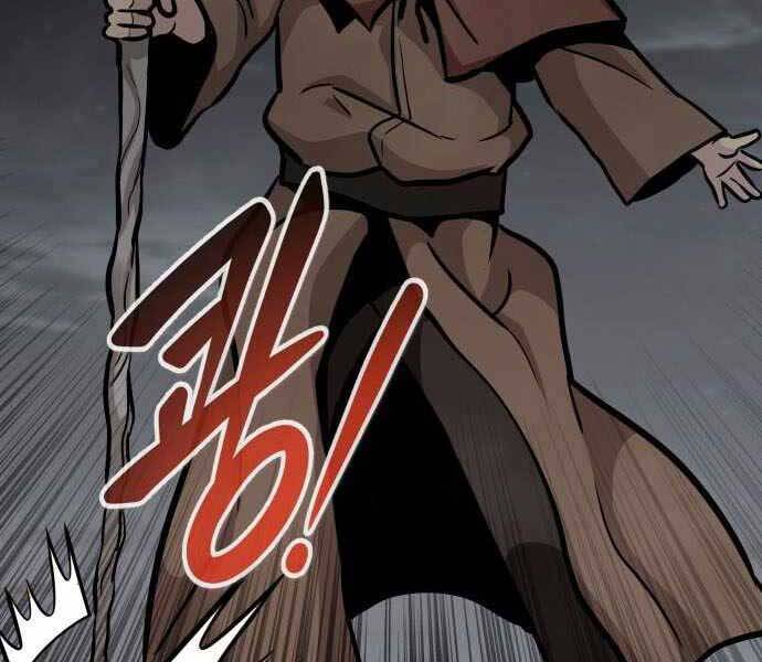 Kẻ Đa Tài Chapter 43 - 42