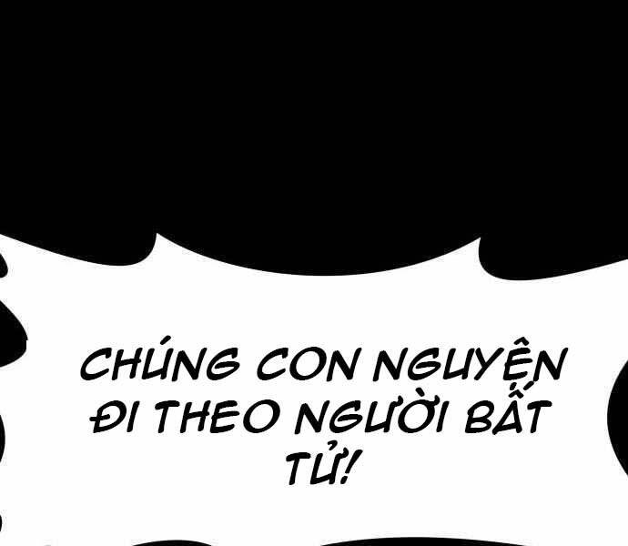 Kẻ Đa Tài Chapter 43 - 44