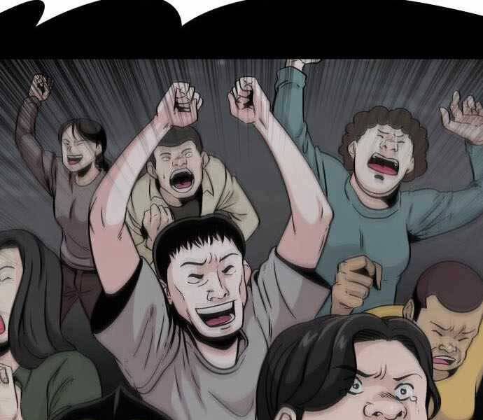 Kẻ Đa Tài Chapter 43 - 45