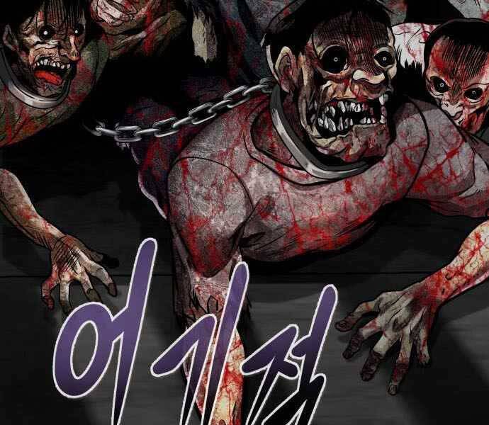 Kẻ Đa Tài Chapter 43 - 55