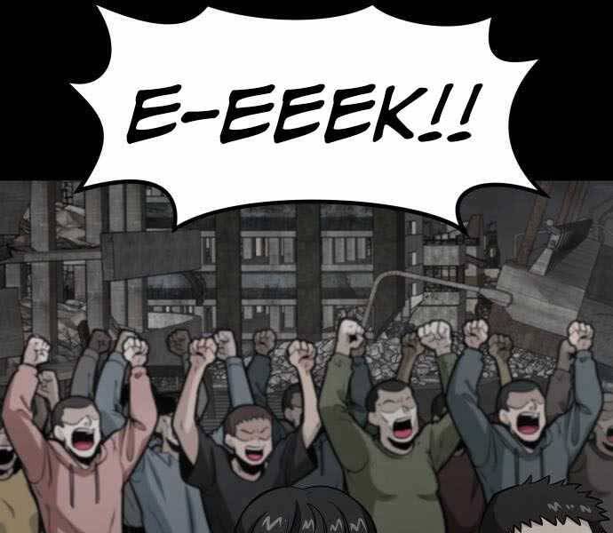 Kẻ Đa Tài Chapter 43 - 58