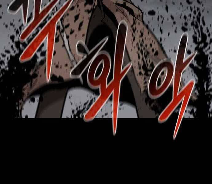 Kẻ Đa Tài Chapter 43 - 62