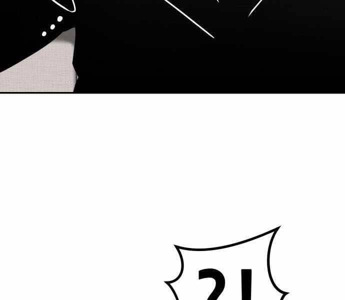 Kẻ Đa Tài Chapter 43 - 73