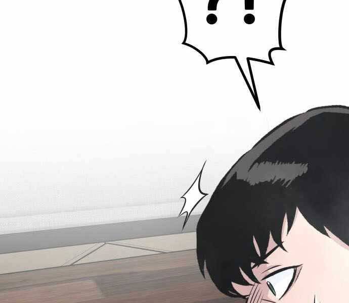 Kẻ Đa Tài Chapter 43 - 74