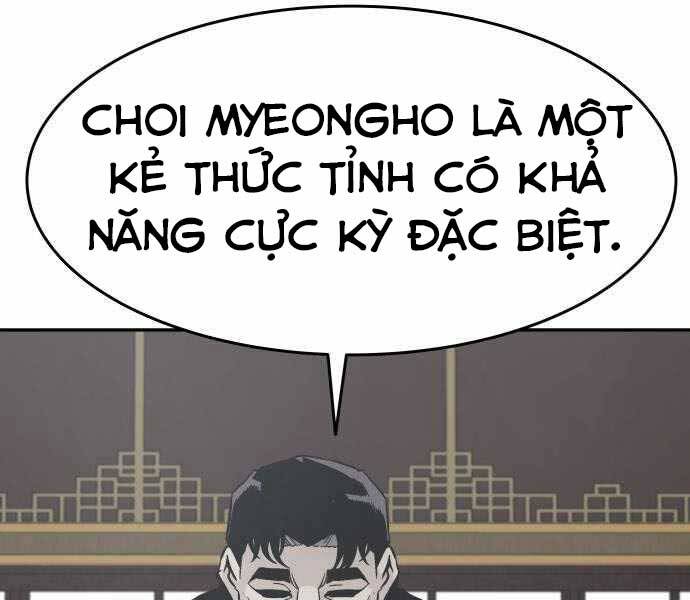 Kẻ Đa Tài Chapter 43 - 77