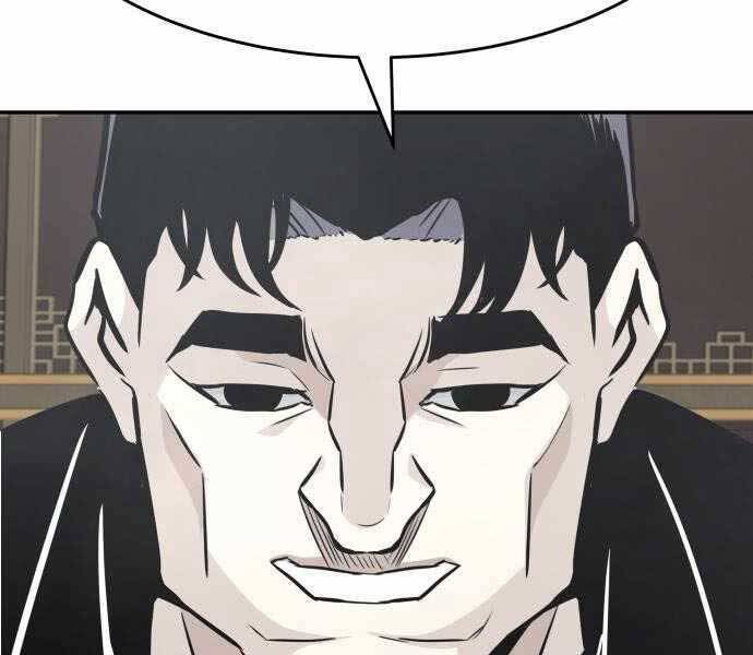 Kẻ Đa Tài Chapter 43 - 83