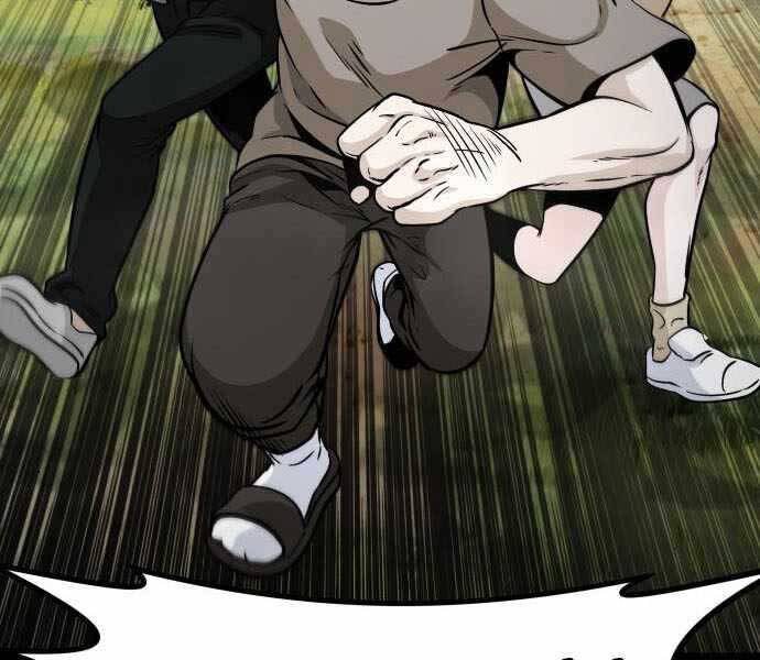 Kẻ Đa Tài Chapter 43 - 93